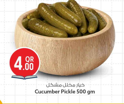 Cucumber available at سفاري هايبر ماركت in قطر - الشمال