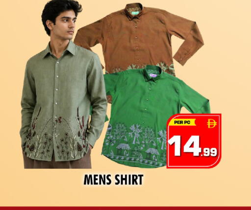 available at نايت تو نايت in الإمارات العربية المتحدة , الامارات - الشارقة / عجمان