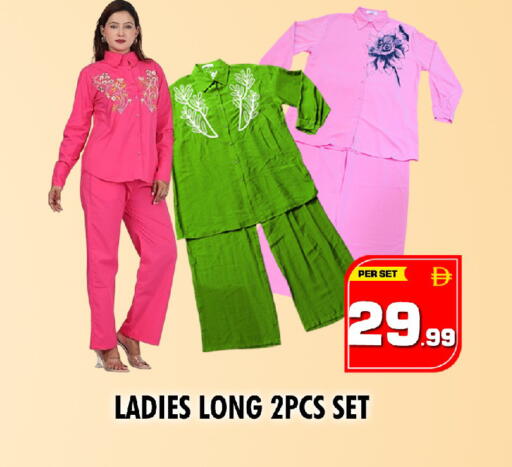 available at نايت تو نايت in الإمارات العربية المتحدة , الامارات - الشارقة / عجمان