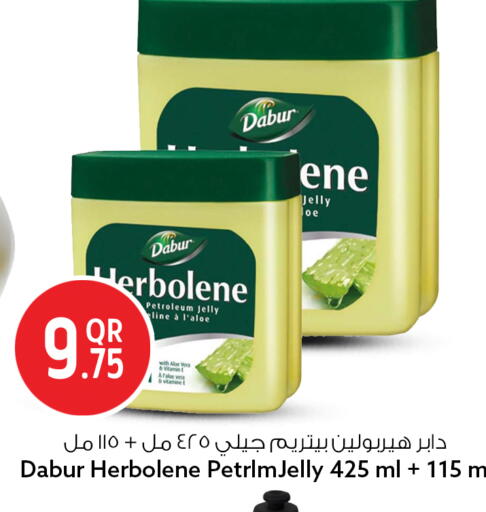 available at سفاري هايبر ماركت in قطر - الشمال