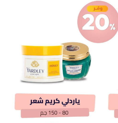 available at United Pharmacies in KSA, Saudi Arabia, Saudi - Tabuk
