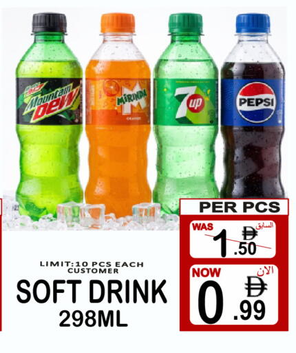available at مركز الجمعة in الإمارات العربية المتحدة , الامارات - الشارقة / عجمان