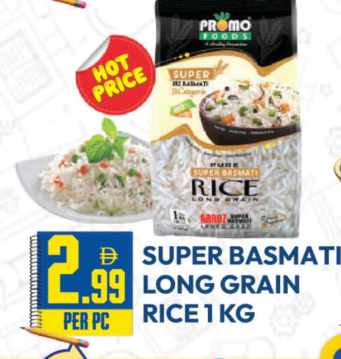 available at Dream Land in UAE - Dubai
