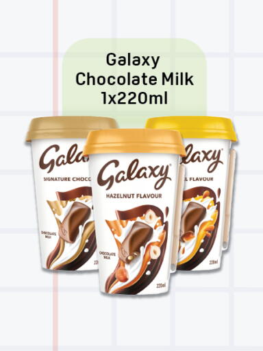 available at دي تو دي in الإمارات العربية المتحدة , الامارات - الشارقة / عجمان