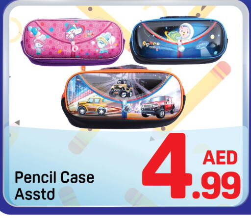 available at دي تو دي in الإمارات العربية المتحدة , الامارات - الشارقة / عجمان