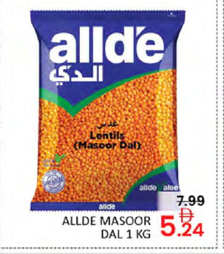 available at المدينة in الإمارات العربية المتحدة , الامارات - دبي