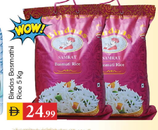 available at سوق طلال in الإمارات العربية المتحدة , الامارات - الشارقة / عجمان