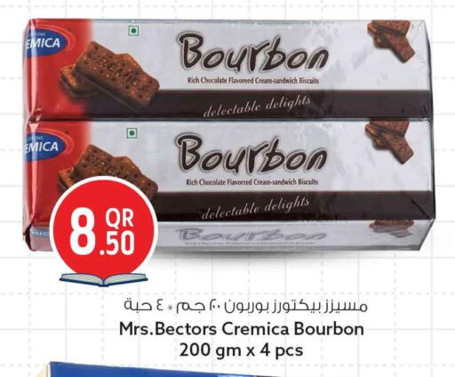 available at سفاري هايبر ماركت in قطر - الشمال