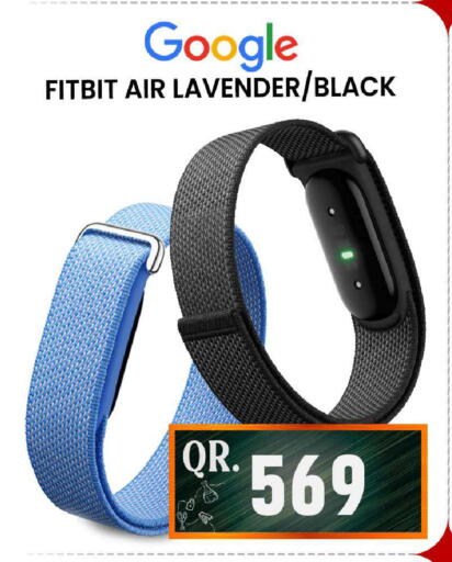 available at فيرست ستوب in قطر - الشمال