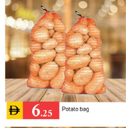 Potato available at سوق طلال in الإمارات العربية المتحدة , الامارات - أبو ظبي