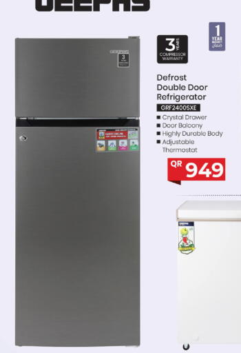 available at مارك & سيف in قطر - الريان