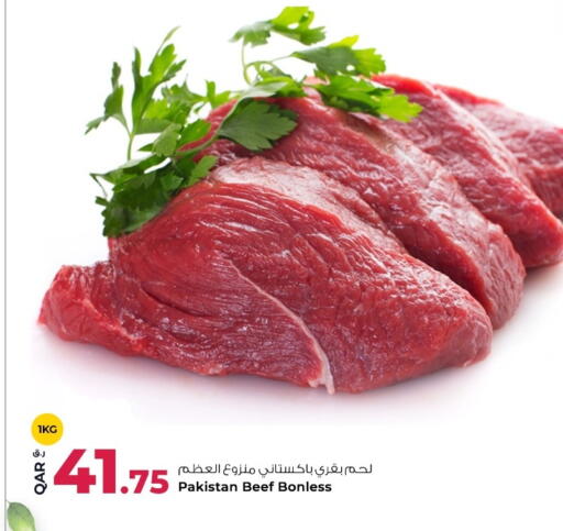 available at Rawabi Hypermarket in Qatar - Al Rayyan