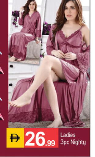 available at سوق طلال in الإمارات العربية المتحدة , الامارات - دبي