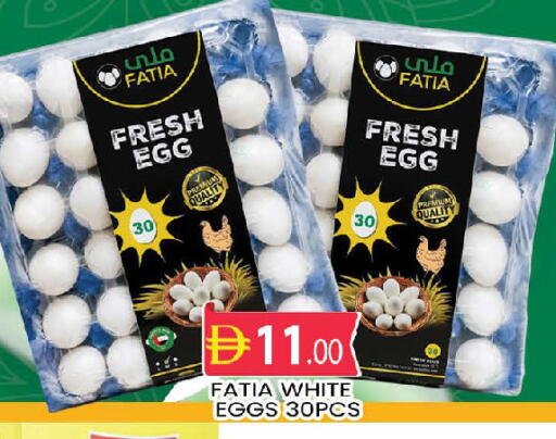 available at AL MADINA (Dubai) in UAE - Dubai