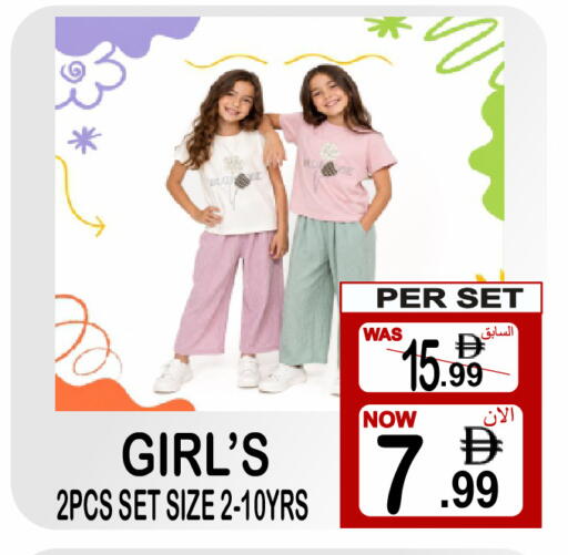 available at مركز الجمعة in الإمارات العربية المتحدة , الامارات - الشارقة / عجمان