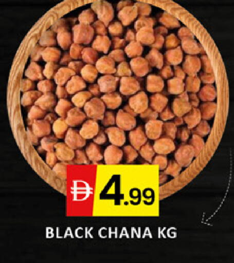 available at المدينة in الإمارات العربية المتحدة , الامارات - دبي
