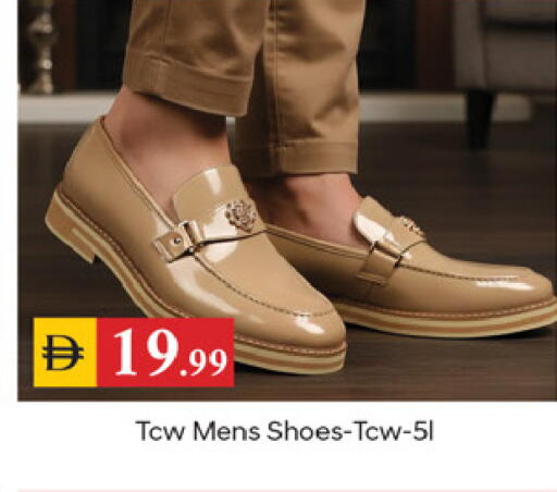 available at سوق طلال in الإمارات العربية المتحدة , الامارات - دبي