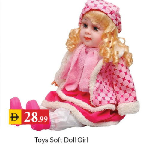 available at سوق طلال in الإمارات العربية المتحدة , الامارات - دبي