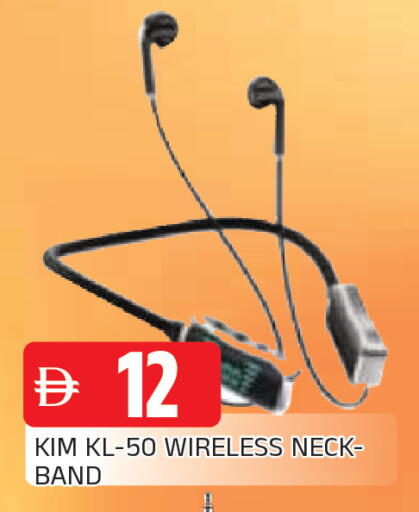 available at المدينة in الإمارات العربية المتحدة , الامارات - الشارقة / عجمان