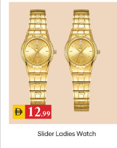 available at سوق طلال in الإمارات العربية المتحدة , الامارات - دبي