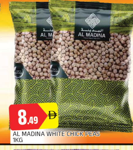 Peas available at AL MADINA in UAE - Sharjah / Ajman