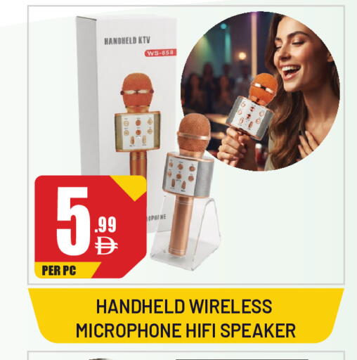 available at Dream Land in UAE - Sharjah / Ajman