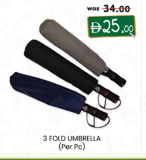 available at K.M Hypermarket in UAE - Sharjah / Ajman