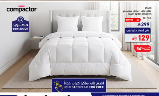 available at SACO in KSA, Saudi Arabia, Saudi - Abha