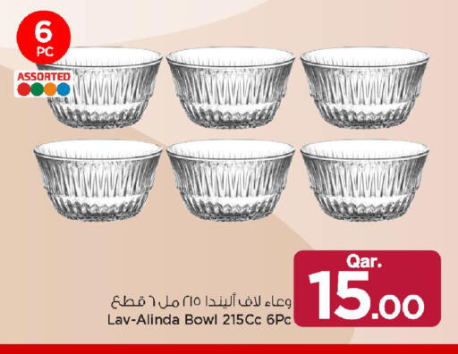 available at مارك & سيف in قطر - أم صلال