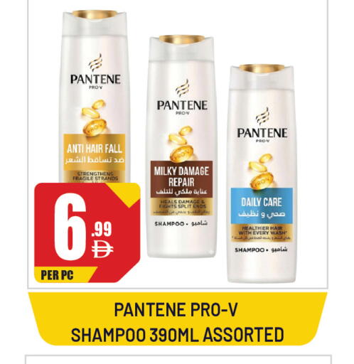 available at Dream Land in UAE - Sharjah / Ajman