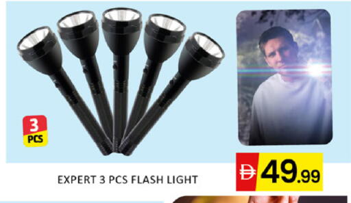 available at المدينة in الإمارات العربية المتحدة , الامارات - دبي