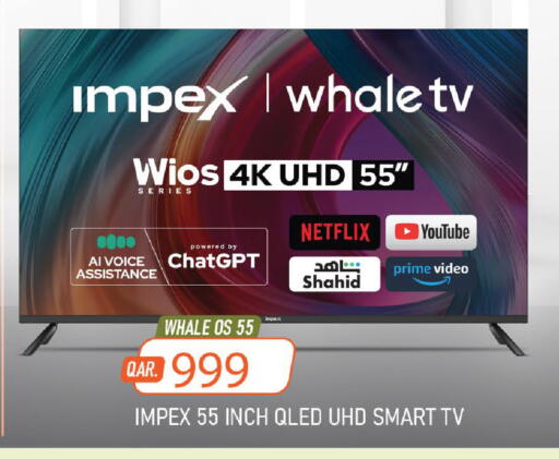 available at مارك & سيف in قطر - الشمال