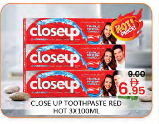 available at المدينة in الإمارات العربية المتحدة , الامارات - دبي