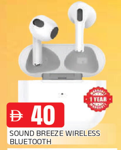 available at المدينة in الإمارات العربية المتحدة , الامارات - الشارقة / عجمان