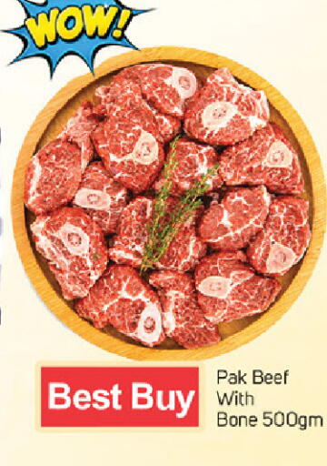 available at سوق طلال in الإمارات العربية المتحدة , الامارات - دبي
