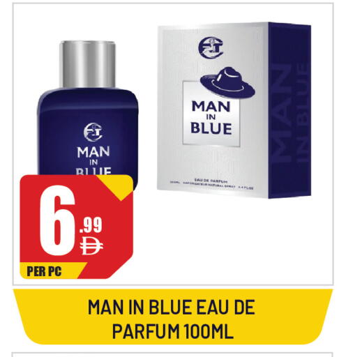 available at Dream Land in UAE - Sharjah / Ajman