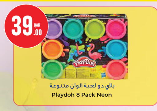 available at Monoprix in Qatar - Umm Salal