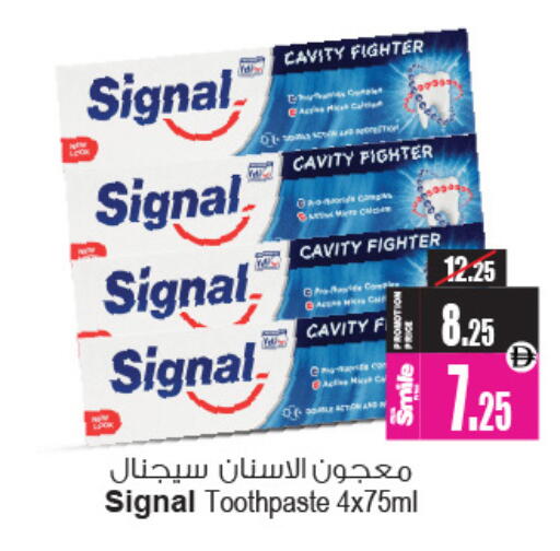 available at Ansar Mall in UAE - Sharjah / Ajman