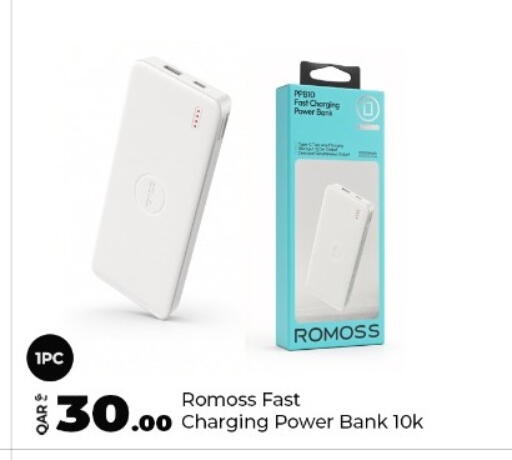 available at سوبر تاتش in قطر - الشمال