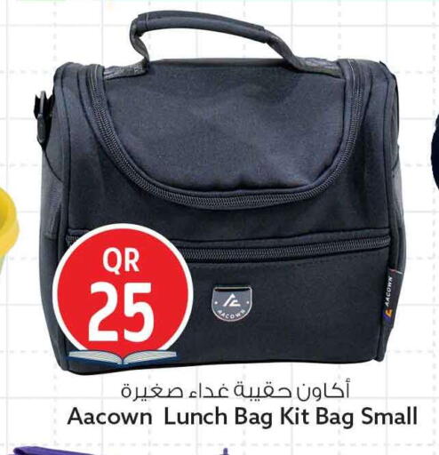 available at سفاري هايبر ماركت in قطر - الشمال