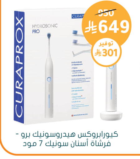 available at  النهدي in مملكة العربية السعودية, السعودية, سعودية - تبوك
