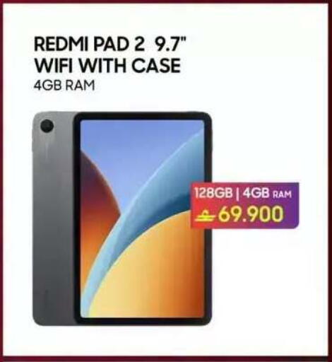 available at Playphone in Oman - Muscat