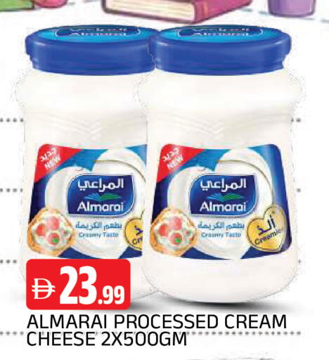 available at AL MADINA in UAE - Sharjah / Ajman