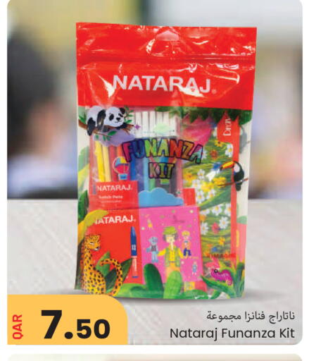 available at مجموعة ريجنسي in قطر - الشمال