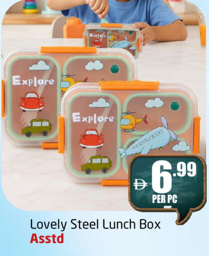 available at مركز دلتا in الإمارات العربية المتحدة , الامارات - دبي