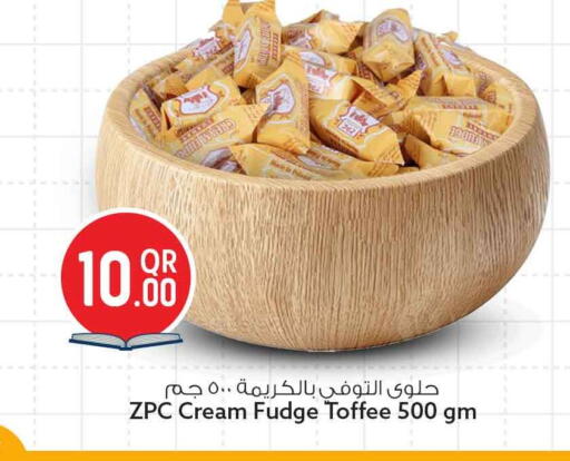 available at سفاري هايبر ماركت in قطر - الشمال