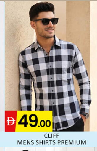 available at المدينة in الإمارات العربية المتحدة , الامارات - دبي