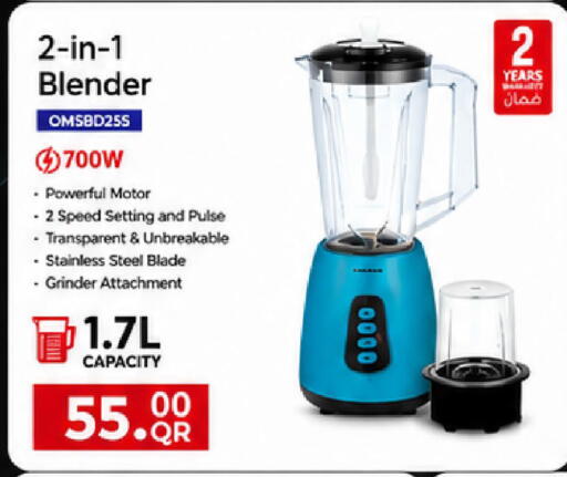 available at Mark & Save  in Qatar - Al Wakra
