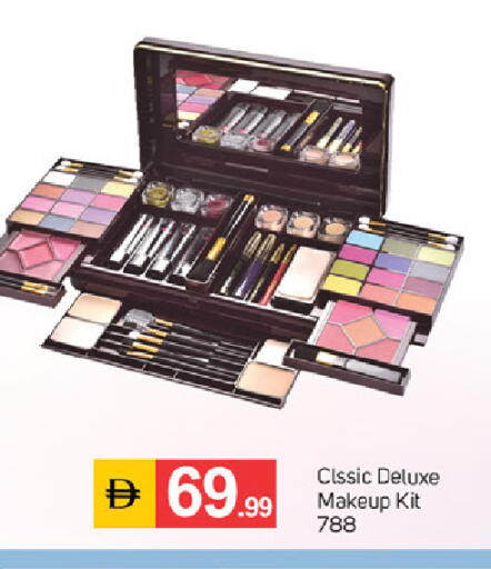 available at سوق طلال in الإمارات العربية المتحدة , الامارات - دبي