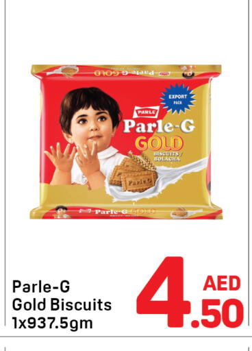 available at Day to Day Department Store in UAE - Sharjah / Ajman